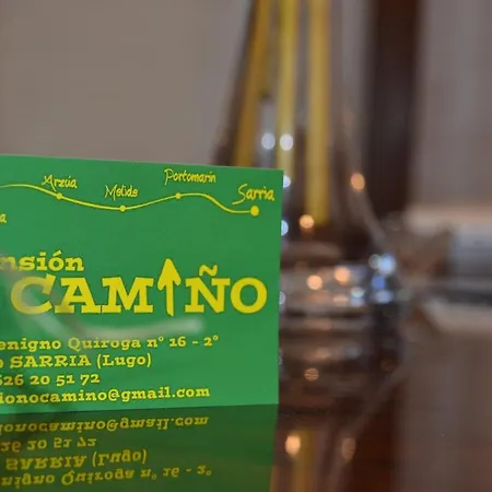 O Camiño * Sarria